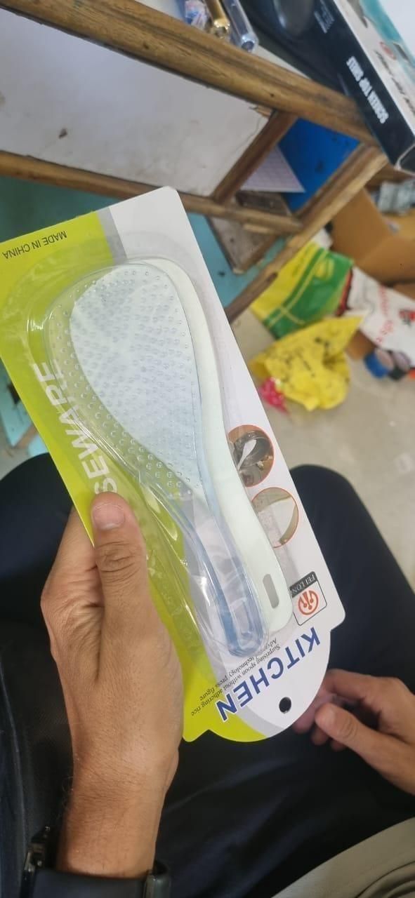 Non-Stick Rice Scoop (Pack of 2)